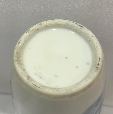古玩陶瓷樵漁耕讀山水紋青花瓶拍賣,當前價格1288元