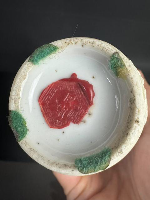 古玩陶瓷粉彩人物瓶真品鑒賞圖