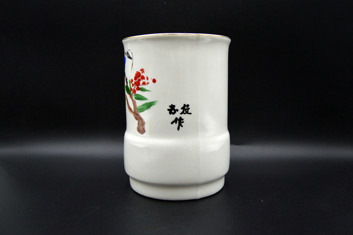 古玩陶瓷【磁州窯】花鳥紋筆筒拍賣,當前價格599元