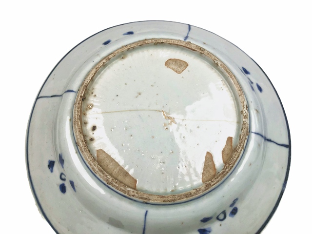 古玩陶瓷明萬歷·青花雙鹿紋盤真品鑒賞圖