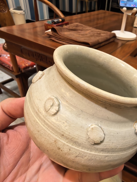 古玩陶瓷青白釉鼓釘紋罐真品鑒賞圖