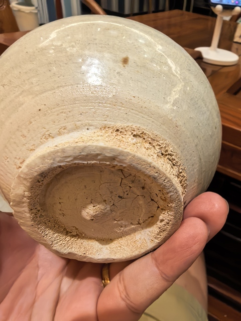 古玩陶瓷青白釉鼓釘紋罐真品鑒賞圖