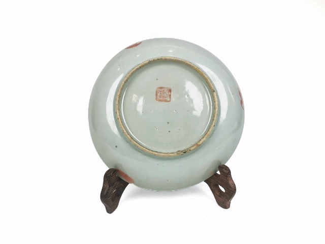 古玩陶瓷清晚期·粉彩團(tuán)壽盤真品鑒賞圖