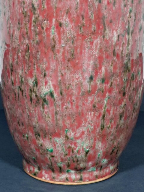 古玩陶瓷豇豆紅釉瓶真品鑒賞圖