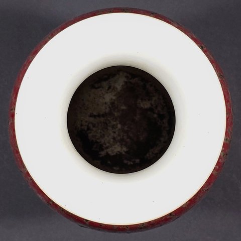 古玩陶瓷豇豆紅釉瓶真品鑒賞圖