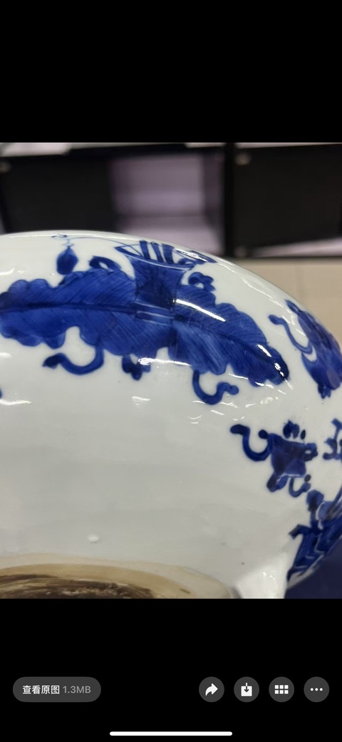 古玩陶瓷博古圖青花香爐拍賣,當前價格26000元