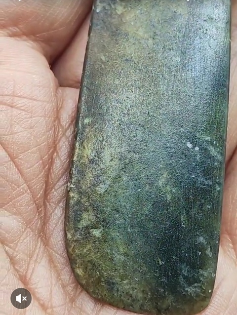 古玩玉器仿文化期玉斧真品鑒賞圖