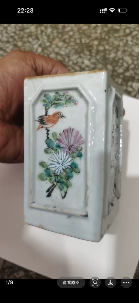 古玩陶瓷淺絳彩仕女人物詩文筆筒真品鑒賞圖