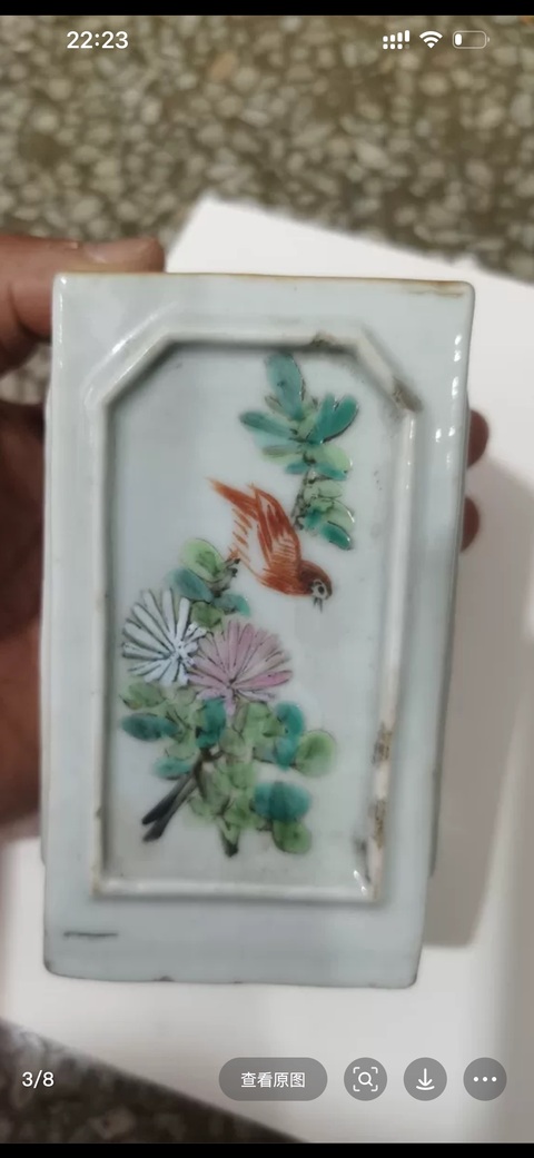 古玩陶瓷淺絳彩仕女人物詩文筆筒真品鑒賞圖