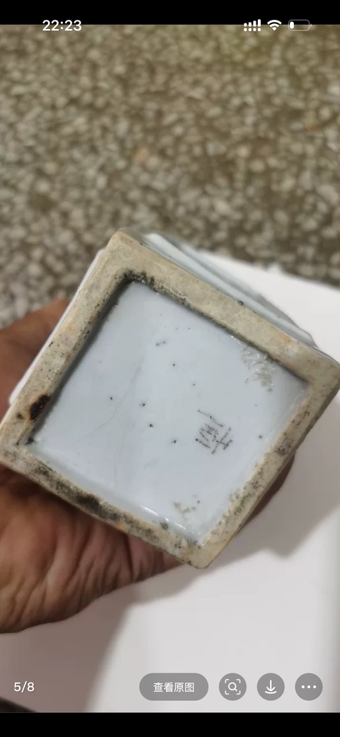 古玩陶瓷淺絳彩仕女人物詩文筆筒真品鑒賞圖
