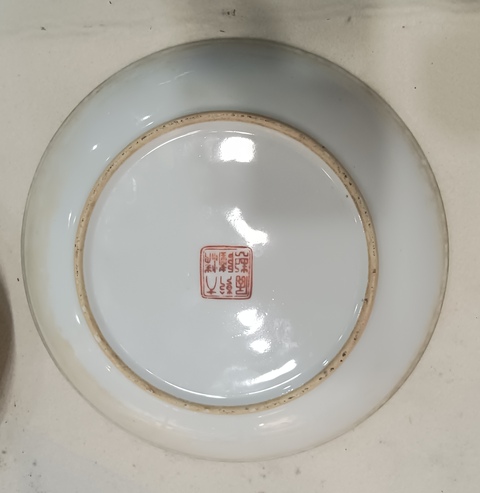 古玩陶瓷彩繪描金盤拍賣,當前價格3000元
