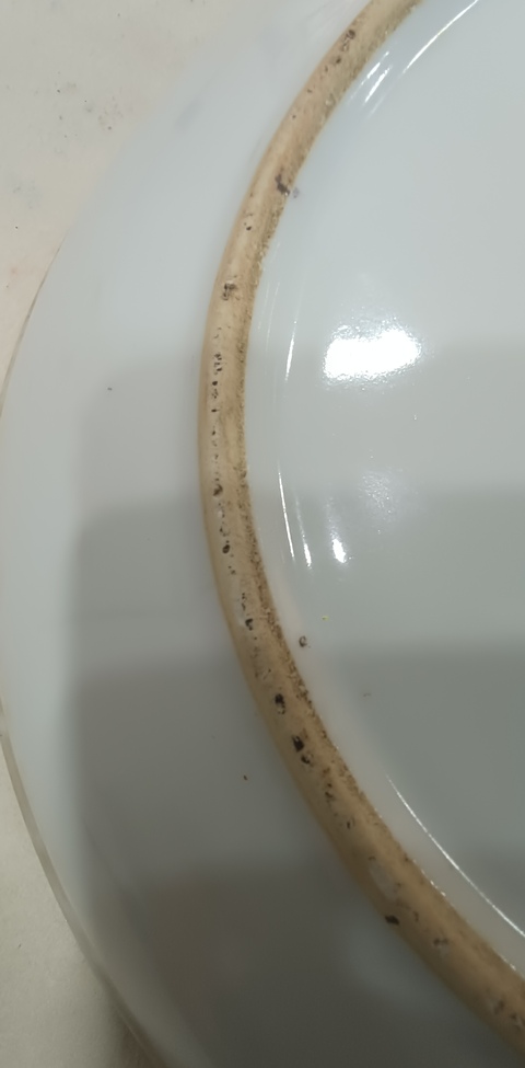 古玩陶瓷彩繪描金盤拍賣,當前價格3000元