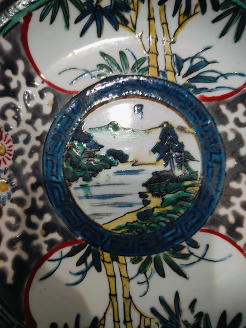 古玩陶瓷竹紋菊花山水紋盤真品鑒賞圖