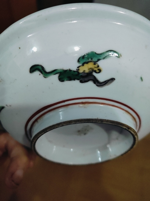 古玩陶瓷竹紋菊花山水紋盤真品鑒賞圖