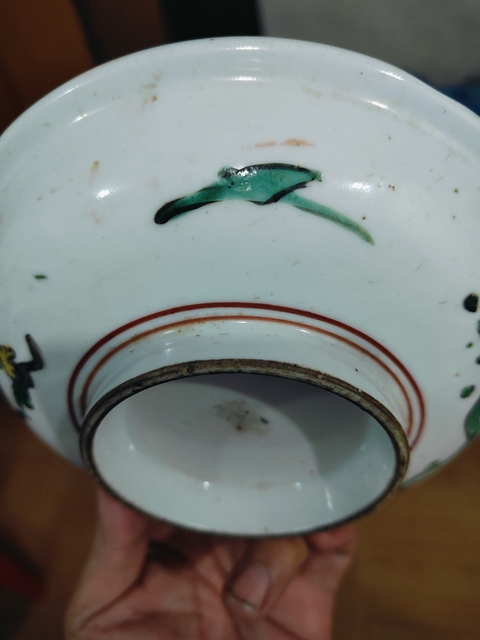 古玩陶瓷竹紋菊花山水紋盤真品鑒賞圖