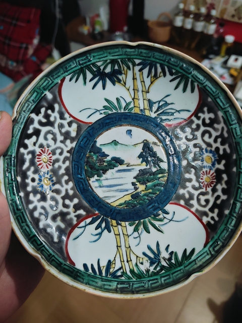 古玩陶瓷竹紋菊花山水紋盤真品鑒賞圖
