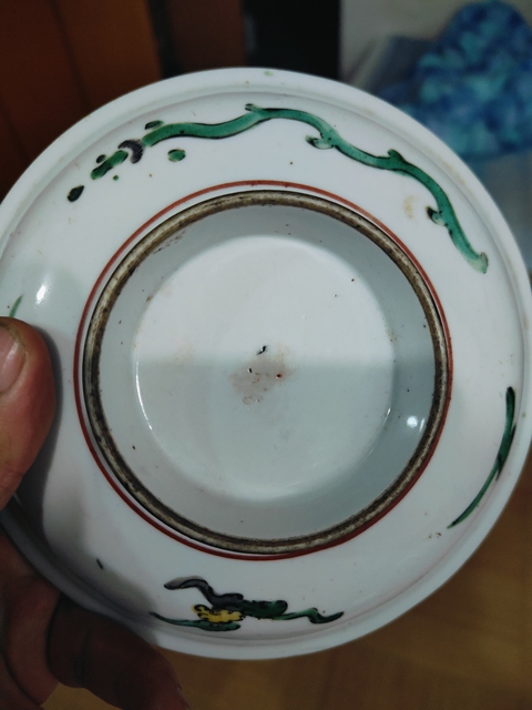 古玩陶瓷竹紋菊花山水紋盤真品鑒賞圖