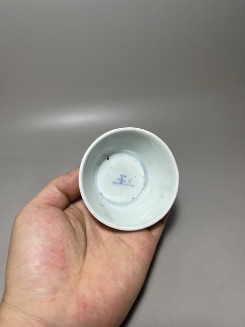 古玩陶瓷青花花卉紋杯真品鑒賞圖