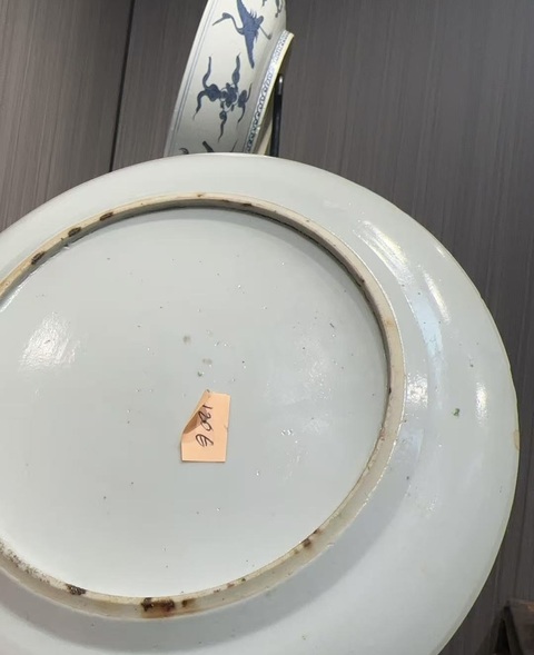 古玩陶瓷清咸豐五彩百子鬧春圖折腰盤拍賣,當前價格3800元