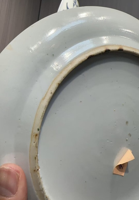 古玩陶瓷清咸豐五彩百子鬧春圖折腰盤拍賣,當前價格3800元