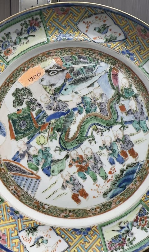 古玩陶瓷清咸豐五彩百子鬧春圖折腰盤拍賣,當前價格3800元