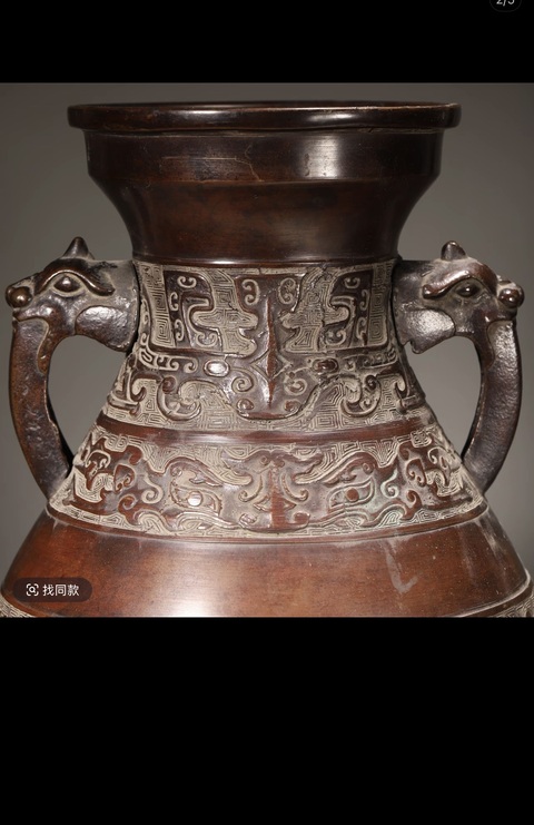 古玩銅器銅瓶真品鑒賞圖