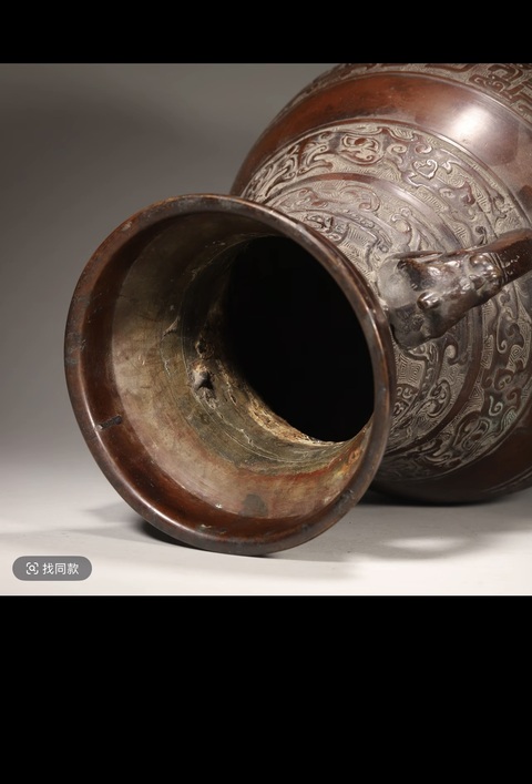 古玩銅器銅瓶真品鑒賞圖