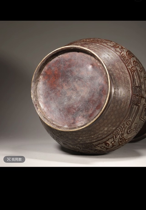 古玩銅器銅瓶真品鑒賞圖