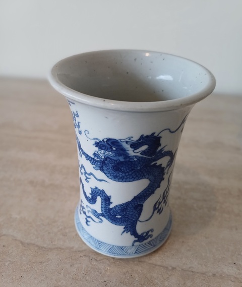 古玩陶瓷青花龍鳳紋束腰筆筒真品鑒賞圖