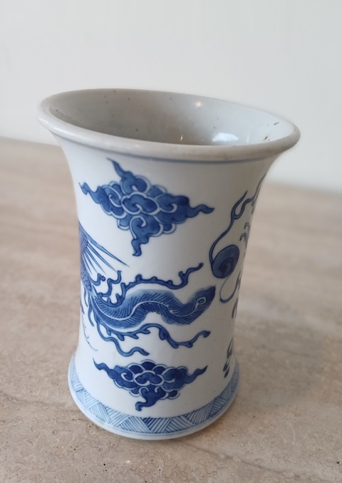 古玩陶瓷青花龍鳳紋束腰筆筒真品鑒賞圖