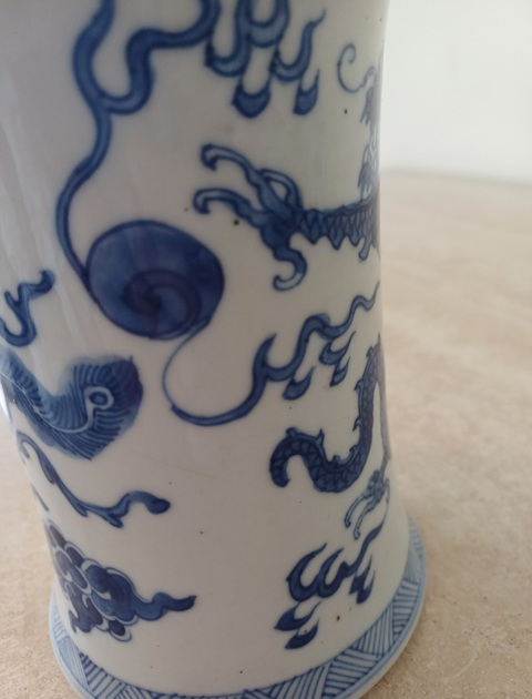 古玩陶瓷青花龍鳳紋束腰筆筒真品鑒賞圖