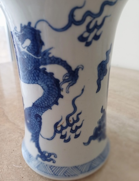 古玩陶瓷青花龍鳳紋束腰筆筒真品鑒賞圖