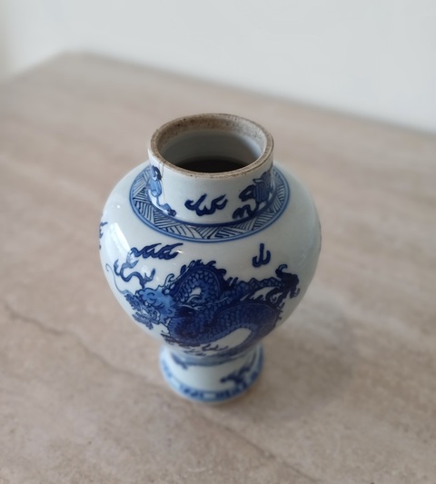 古玩陶瓷青花龍鳳紋瓶真品鑒賞圖