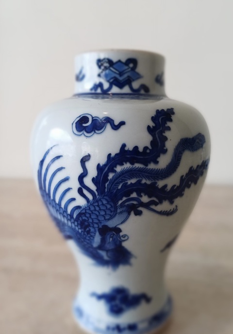 古玩陶瓷青花龍鳳紋瓶真品鑒賞圖