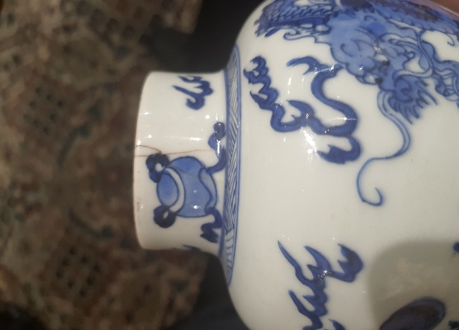 古玩陶瓷青花龍鳳紋瓶真品鑒賞圖