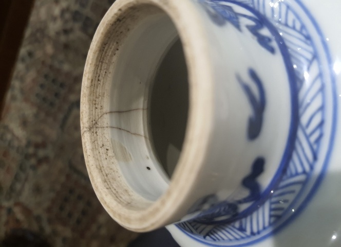 古玩陶瓷青花龍鳳紋瓶真品鑒賞圖
