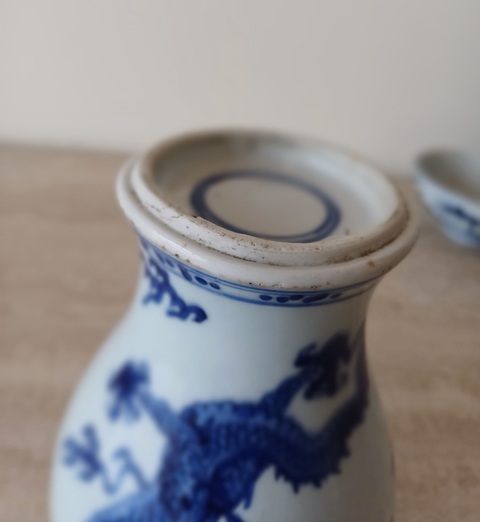古玩陶瓷青花龍鳳紋瓶真品鑒賞圖