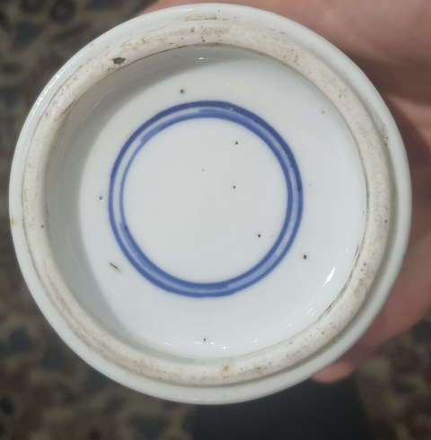 古玩陶瓷青花龍鳳紋瓶真品鑒賞圖