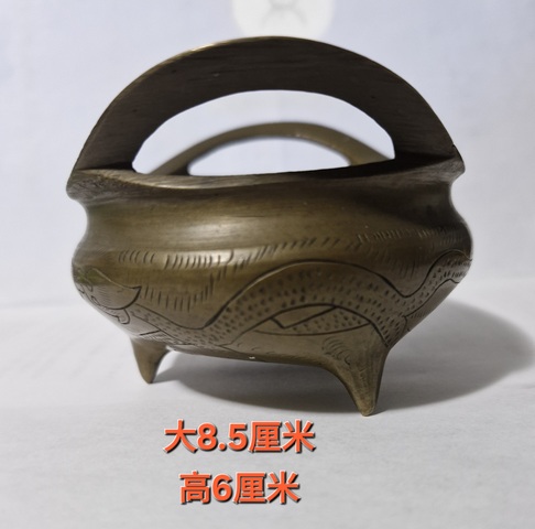 古玩銅器爐子真品鑒賞圖
