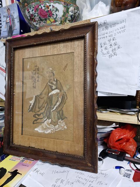 古玩字畫商紀湯王真品鑒賞圖