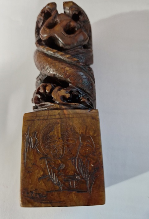 古玩雜項印章真品鑒賞圖