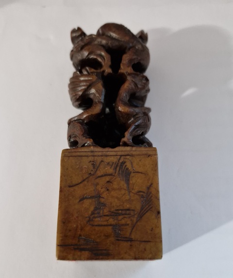 古玩雜項印章真品鑒賞圖