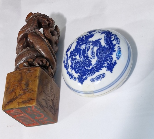 古玩雜項印章真品鑒賞圖