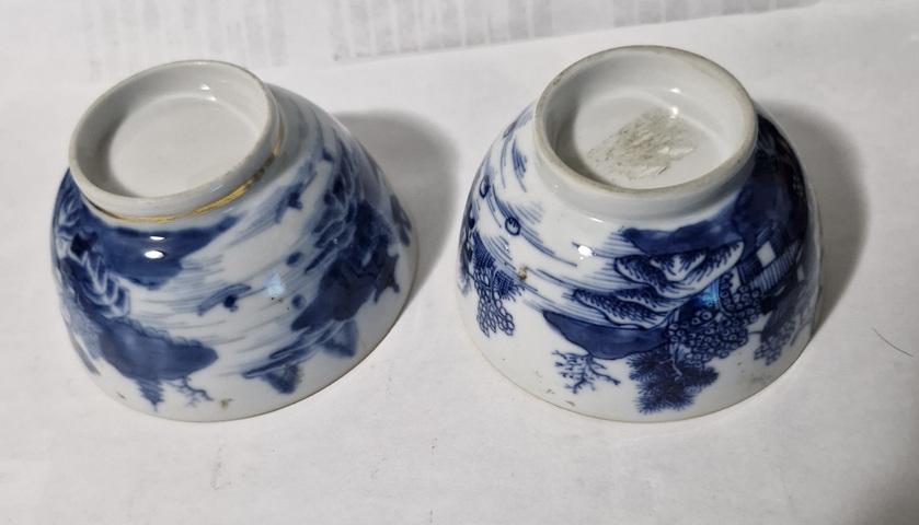 古玩陶瓷青花碗真品鑒賞圖