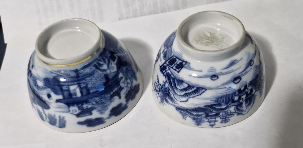 古玩陶瓷青花碗真品鑒賞圖