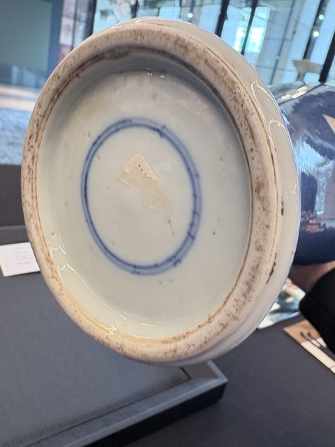 古玩陶瓷灑藍開光粉彩無雙譜人物觀音瓶真品鑒賞圖