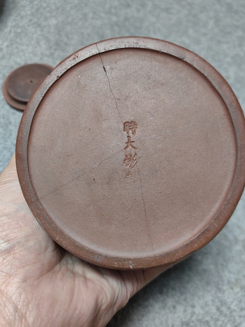 古玩雜項紫砂壺真品鑒賞圖