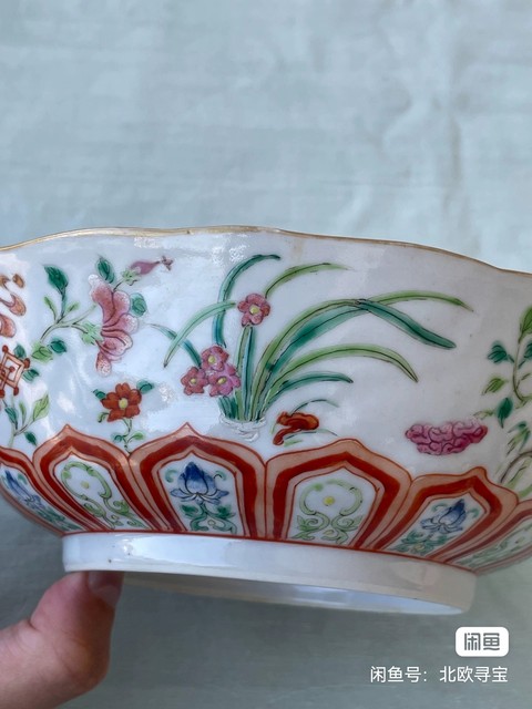 古玩陶瓷粉彩四季花卉紋花口碗真品鑒賞圖