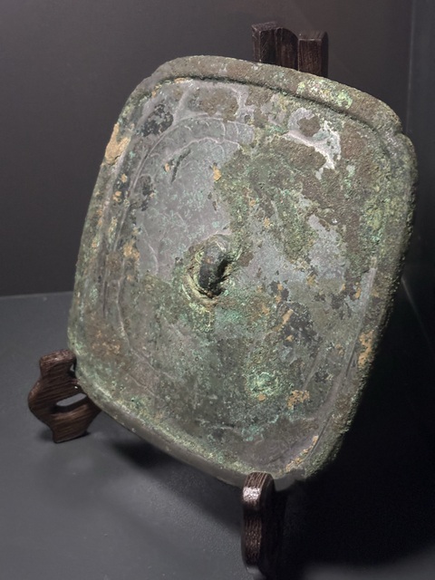 古玩銅器五代·團(tuán)紋方鏡拍賣,當(dāng)前價(jià)格3800元
