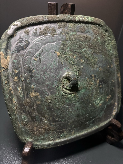 古玩銅器五代·團(tuán)紋方鏡拍賣,當(dāng)前價(jià)格3800元